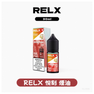 RELX悅刻煙油