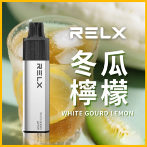 RELX悅刻GA8000口拋棄式一次性電子煙-免充電陶瓷霧化芯超順口【冬瓜檸檬】