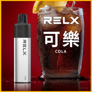 RELX悅刻GA8000口拋棄式一次性電子煙-免充電陶瓷霧化芯超順口【可樂】