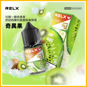 Relx悅刻電子菸煙油 3%尼古丁濃度 30ml/瓶【奇異果】