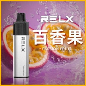 RELX悅刻GA8000口拋棄式一次性電子煙-免充電陶瓷霧化芯超順口【百香果】