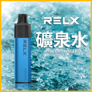 RELX悅刻GA8000口拋棄式一次性電子煙-免充電陶瓷霧化芯超順口【礦泉水】