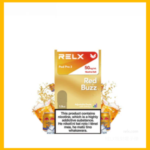 Relx悅刻 六代無限系列電子菸煙彈 Relx Infinity 2【紅牛】