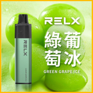 RELX悅刻GA8000口拋棄式一次性電子煙-免充電陶瓷霧化芯超順口【綠葡萄冰】