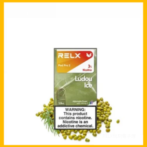 Relx悅刻 六代無限系列電子菸煙彈 Relx Infinity 2【綠豆】