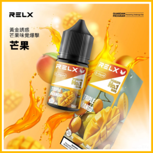 Relx悅刻電子菸煙油 3%尼古丁濃度 30ml/瓶【芒果】