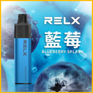 RELX悅刻GA8000口拋棄式一次性電子煙 - 免充電陶瓷霧化芯超順口【藍莓】