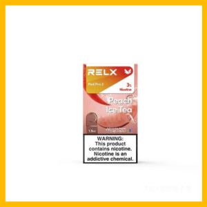Relx悅刻 六代無限系列電子菸煙彈 Relx Infinity 2【蜜桃烏龍茶】
