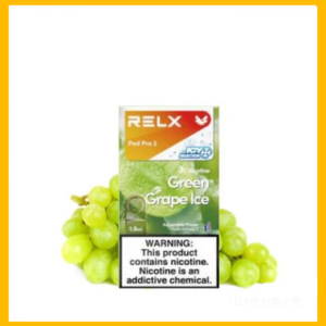 Relx悅刻 六代無限系列電子菸煙彈 Relx Infinity 2【超涼青提】