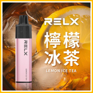 RELX悅刻GA8000口拋棄式一次性電子煙-免充電陶瓷霧化芯超順口【檸檬冰茶】
