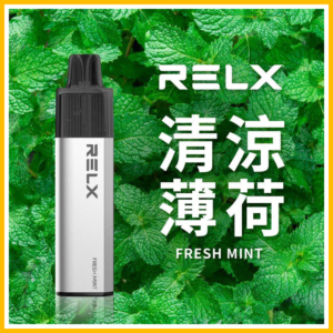 RELX悅刻GA8000口拋棄式一次性電子煙-免充電陶瓷霧化芯超順口【清涼薄荷】
