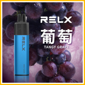 RELX悅刻GA8000口拋棄式一次性電子煙-免充電陶瓷霧化芯超順口【葡萄】
