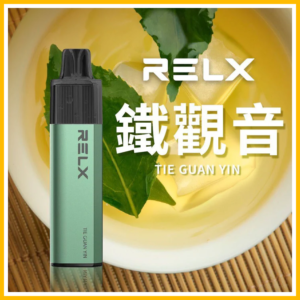 RELX悅刻GA8000口拋棄式一次性電子煙 – 免充電陶瓷霧化芯超順口【鐵觀音】