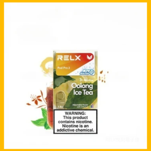 Relx悅刻 六代無限系列電子菸煙彈 Relx Infinity 2【鐵觀音】
