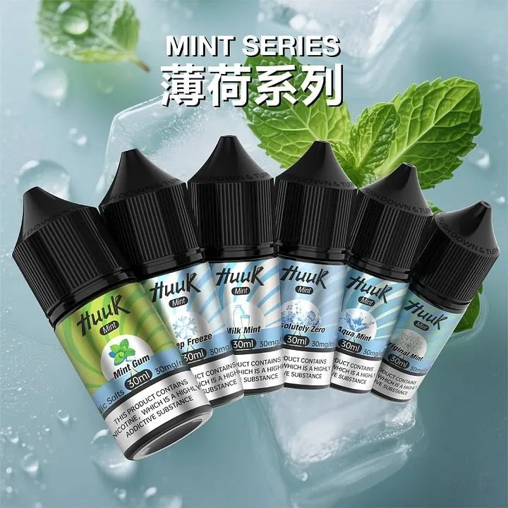 MEHA HUUK魅嗨・虎克電子菸煙油 30ml【薄荷系列】